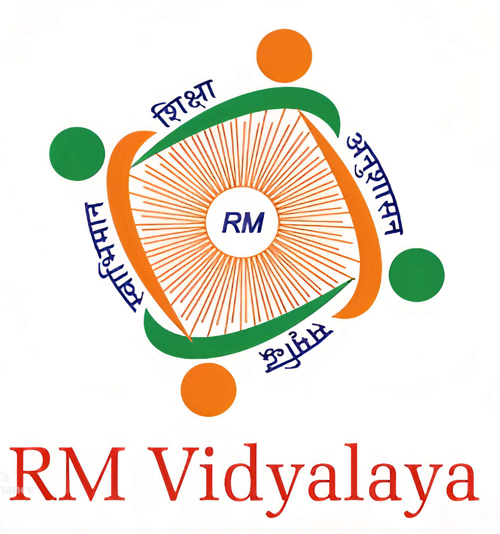 Ram Mehar Vidyalaya